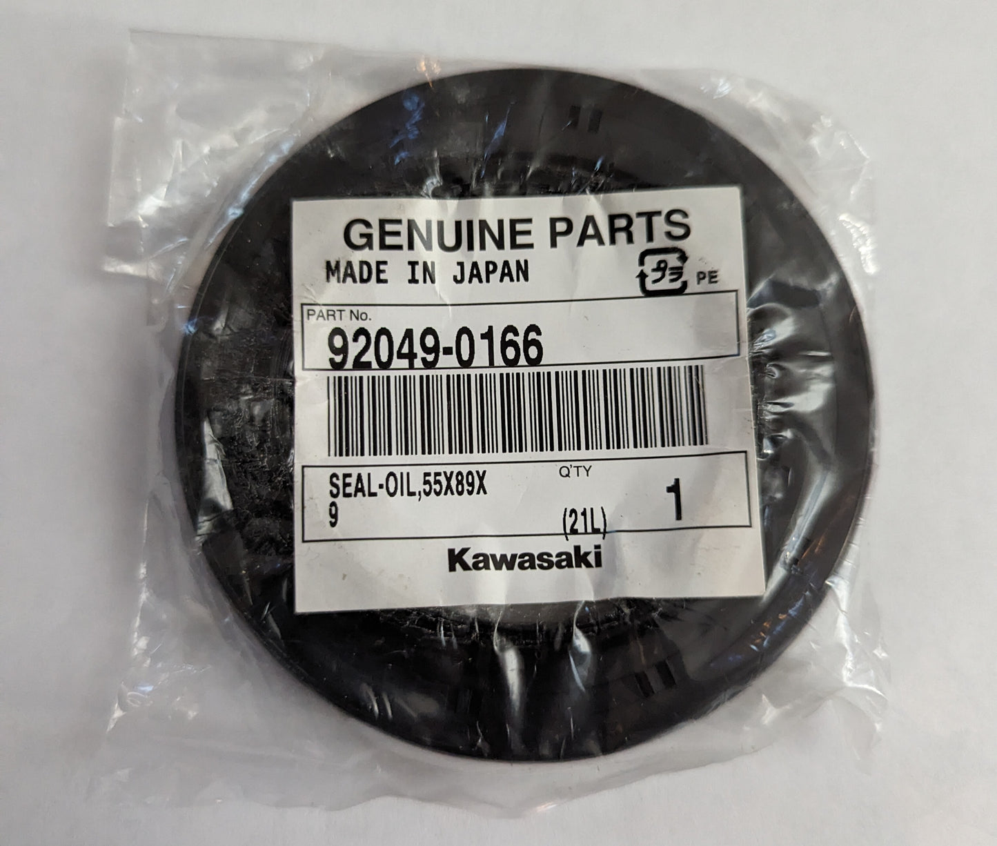 Teryx Front Final Drive Input Seal