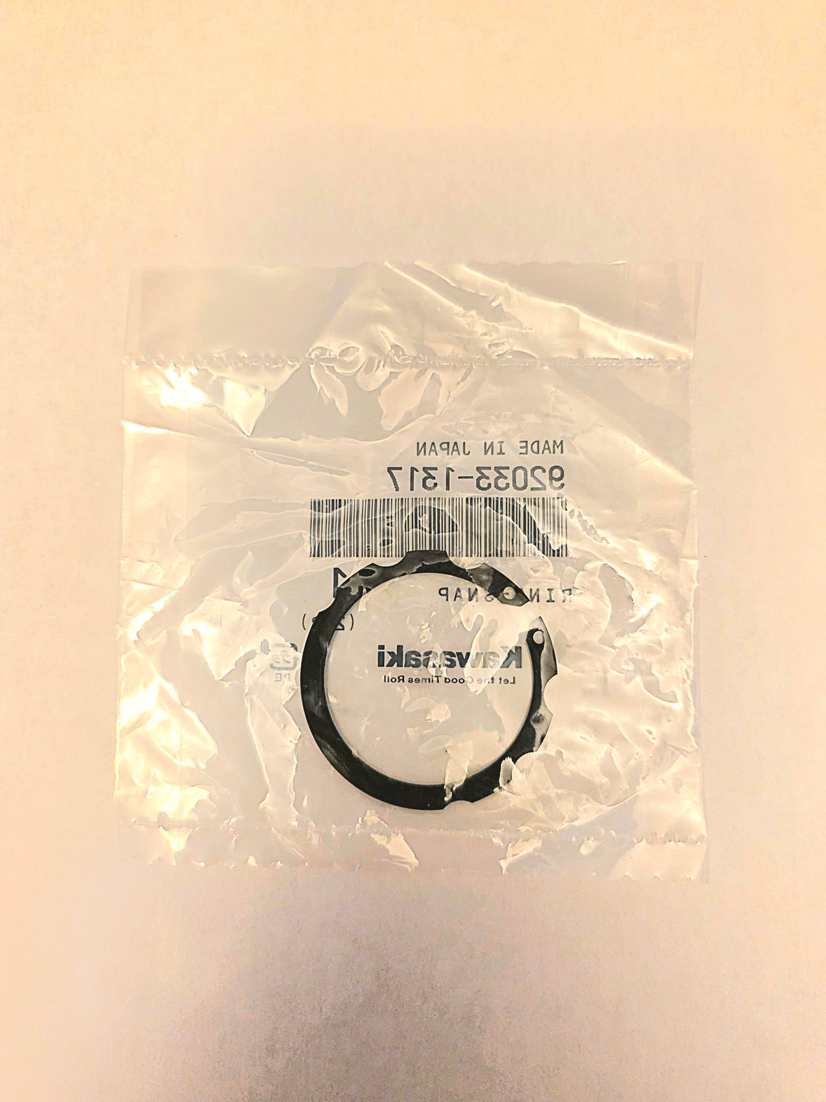 Teryx Secondary Clutch Snap Ring